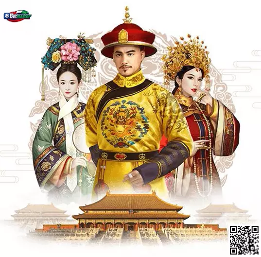 Emperor's Favour imagen central del juego